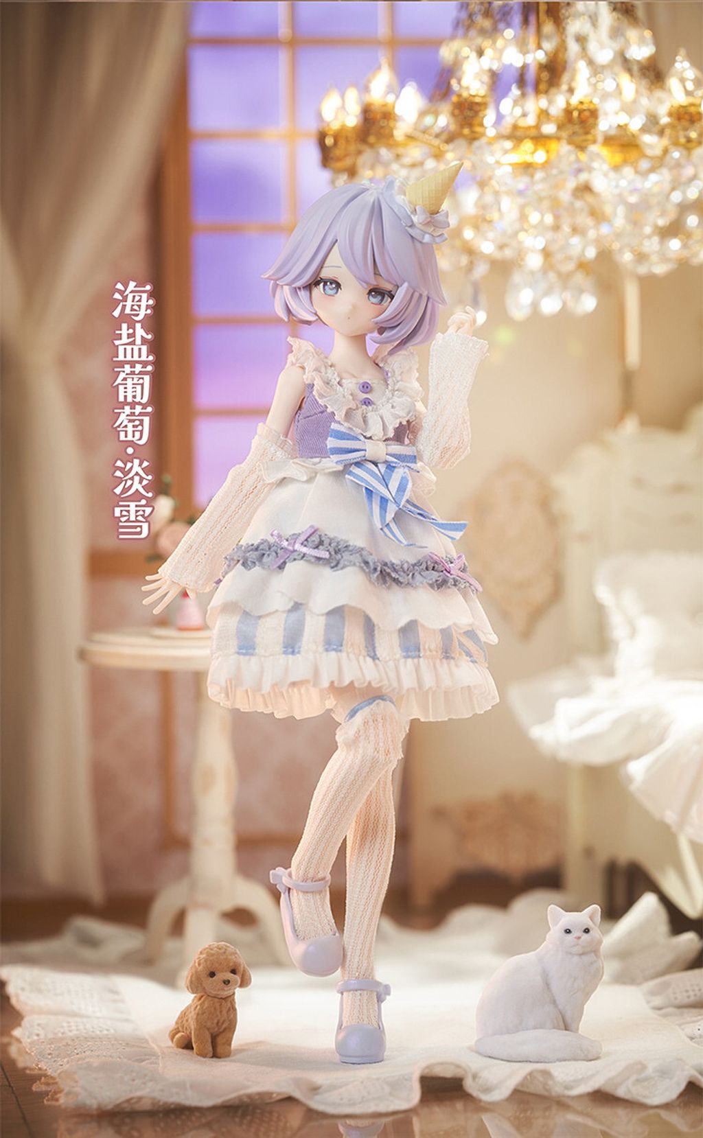 6
