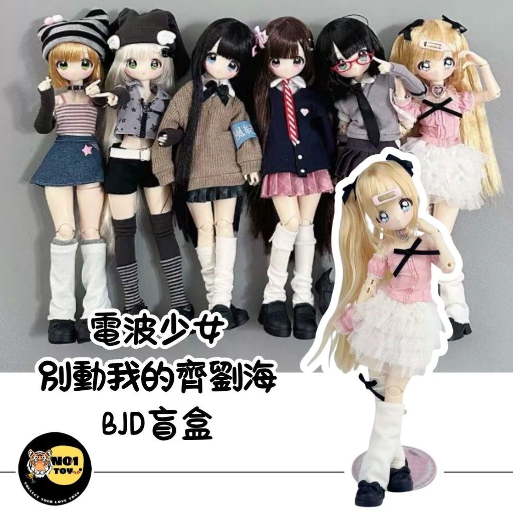 官網圖