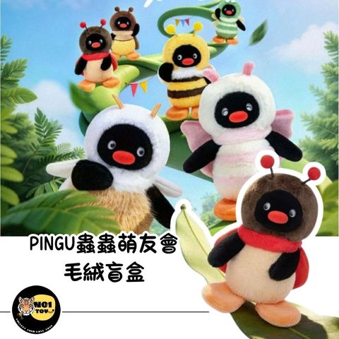 官網圖