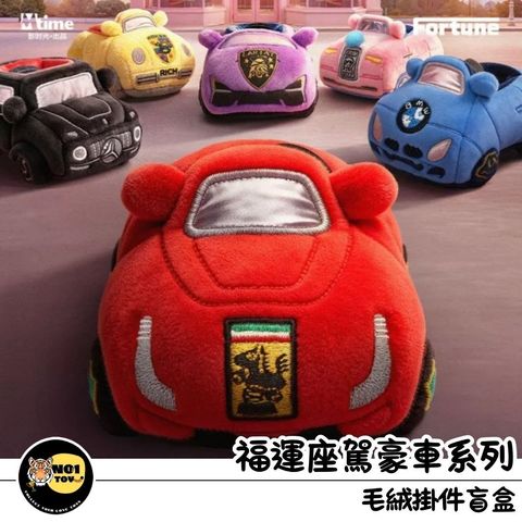 官網圖