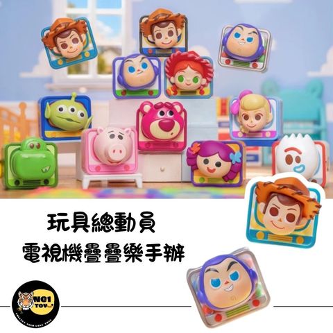 官網圖