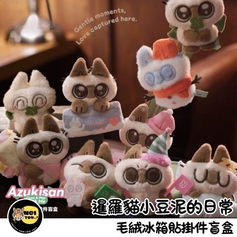 官網圖