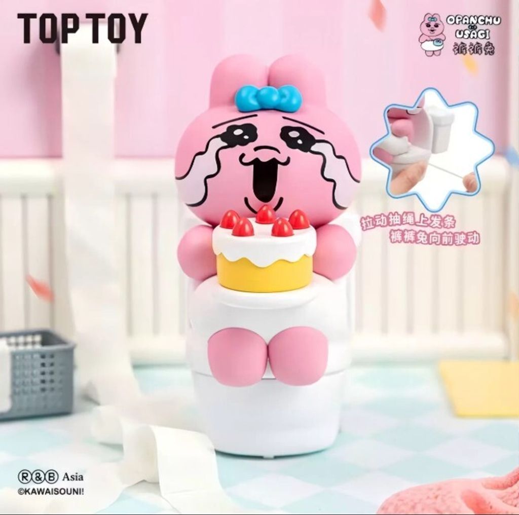 7-隱藏