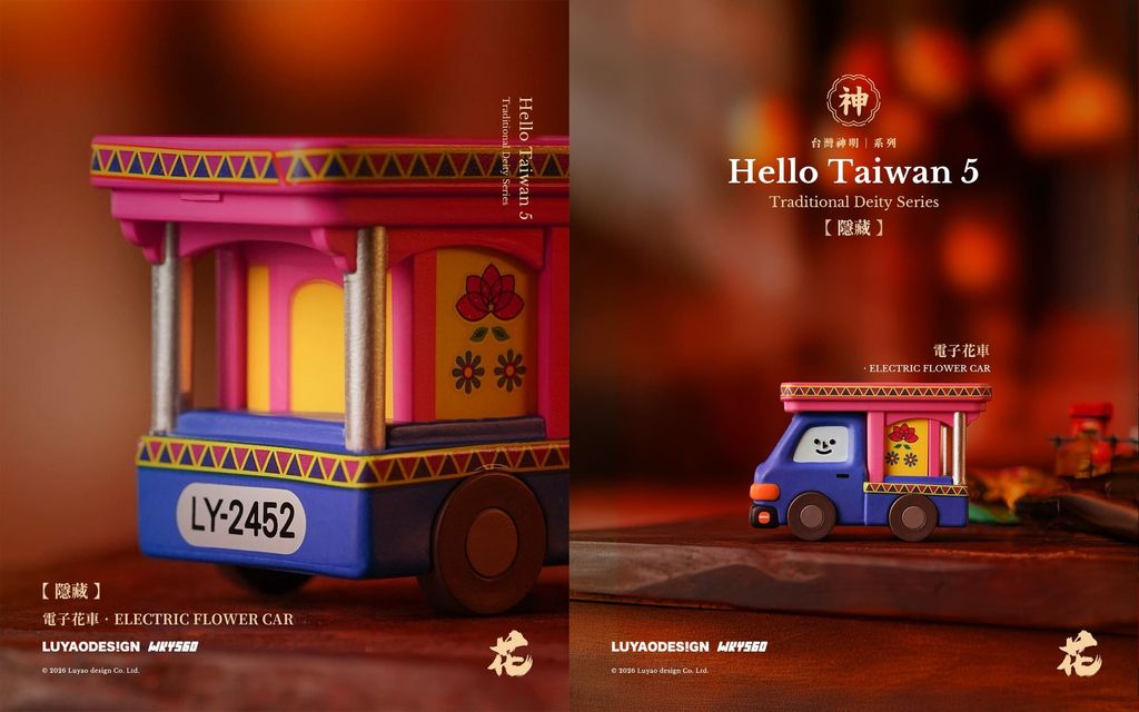 10-隱藏