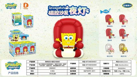 LINE_NOTE_260706_2