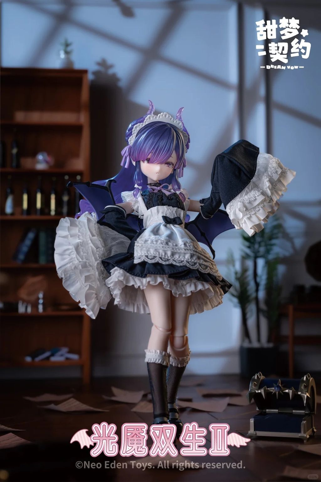 7-小隱藏