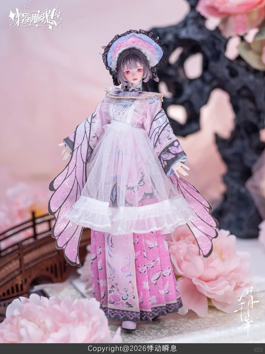 7-隱藏