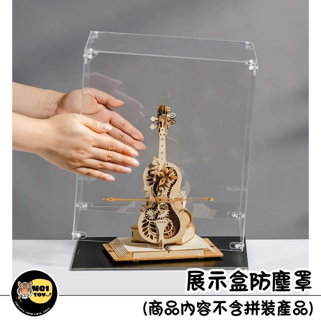 官網圖