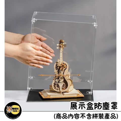 官網圖