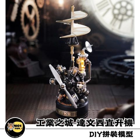 官網圖