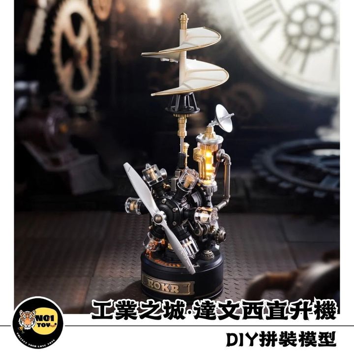 官網圖