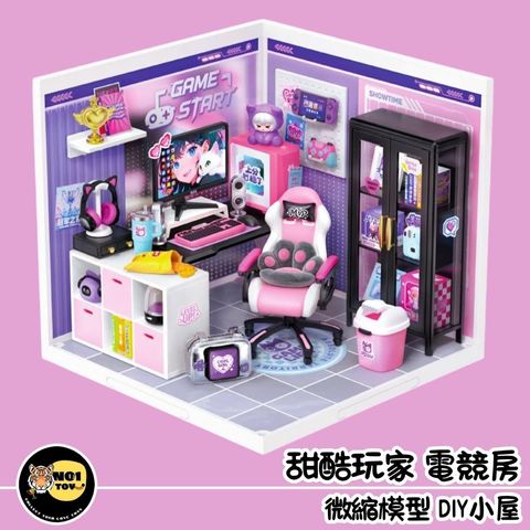 官網圖