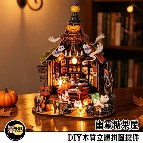 官網圖