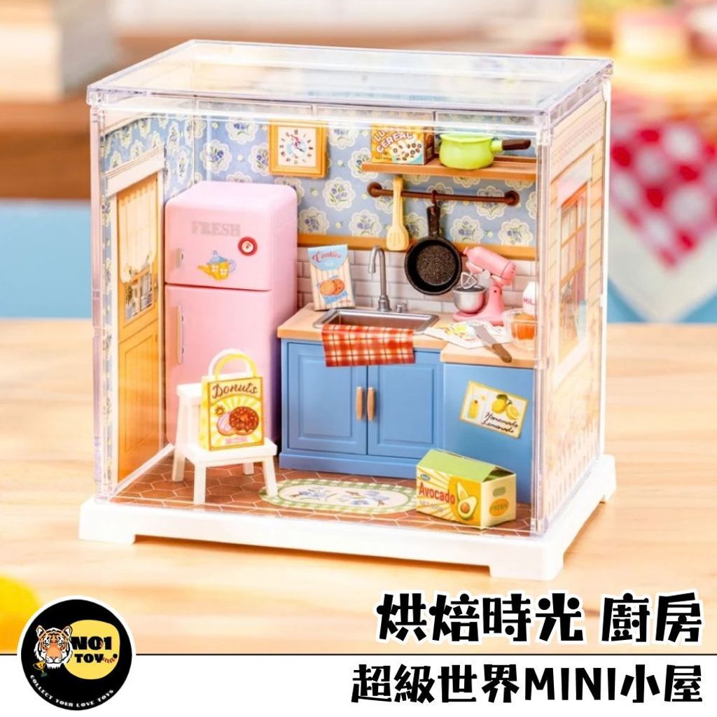 no1toys_1000x1000