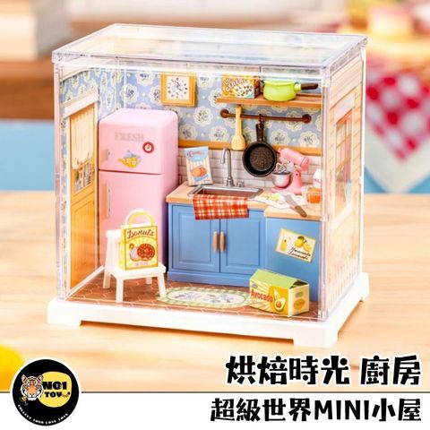no1toys_1000x1000