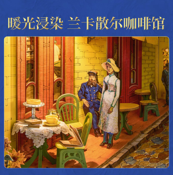 螢幕擷取畫面 2026-10-16 094542