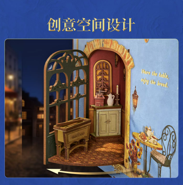 螢幕擷取畫面 2026-10-16 094647