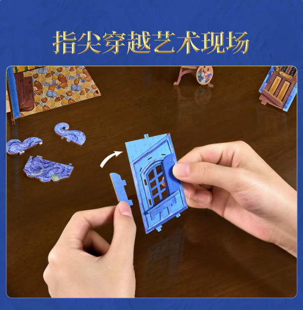 螢幕擷取畫面 2026-10-16 101445