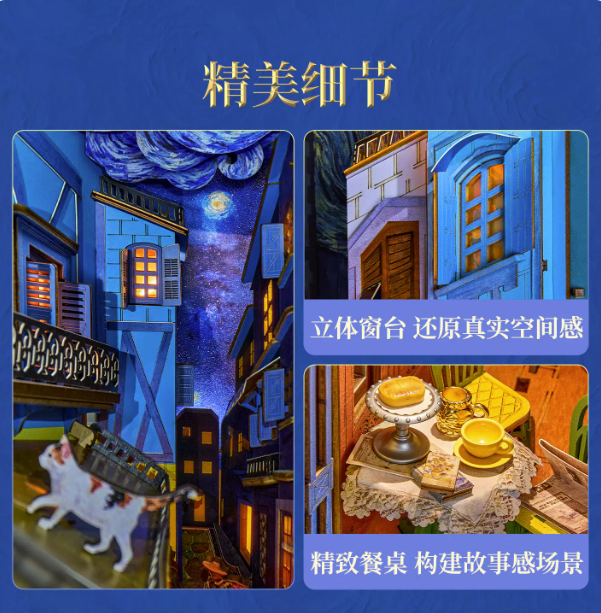 螢幕擷取畫面 2026-10-16 101329