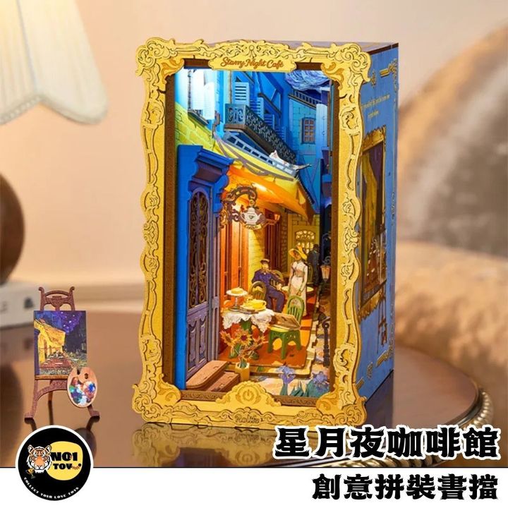 官網圖