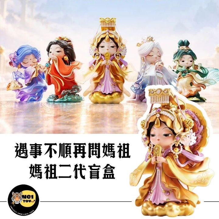 官網圖