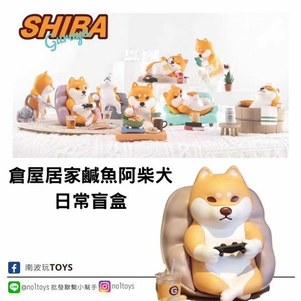 お得】 ☆hs様 専用☆ 柴犬和菓子屋さん ハンドメイド その他 - www