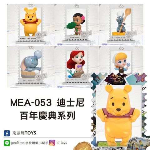 特價商品 (16)