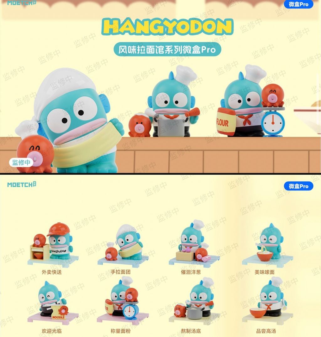 B92425A6-1B43-4921-B16F-62427EEC53A4