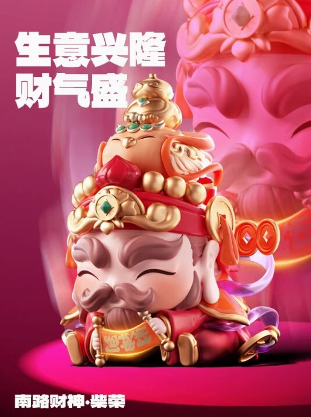 螢幕擷取畫面 2024-08-30 145758