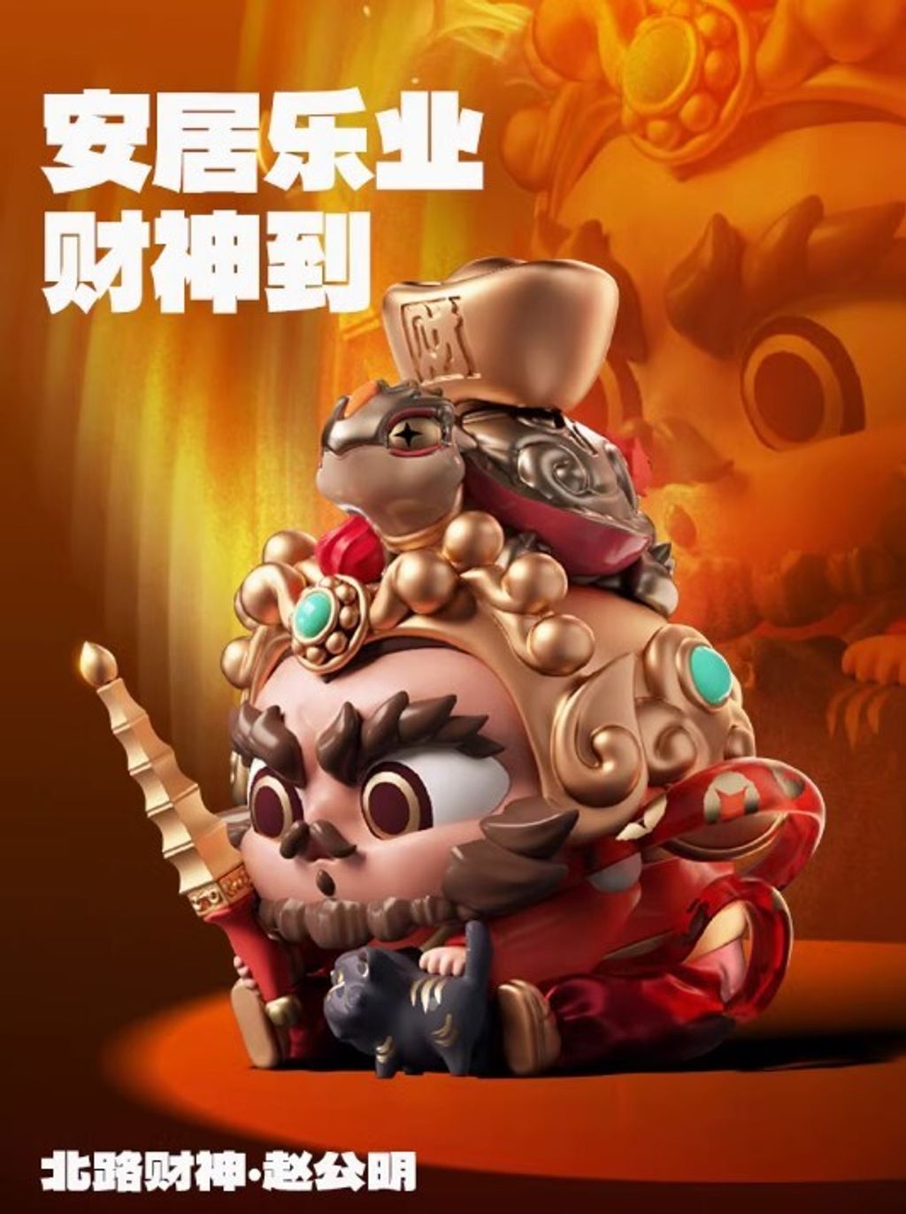 螢幕擷取畫面 2024-08-30 145647