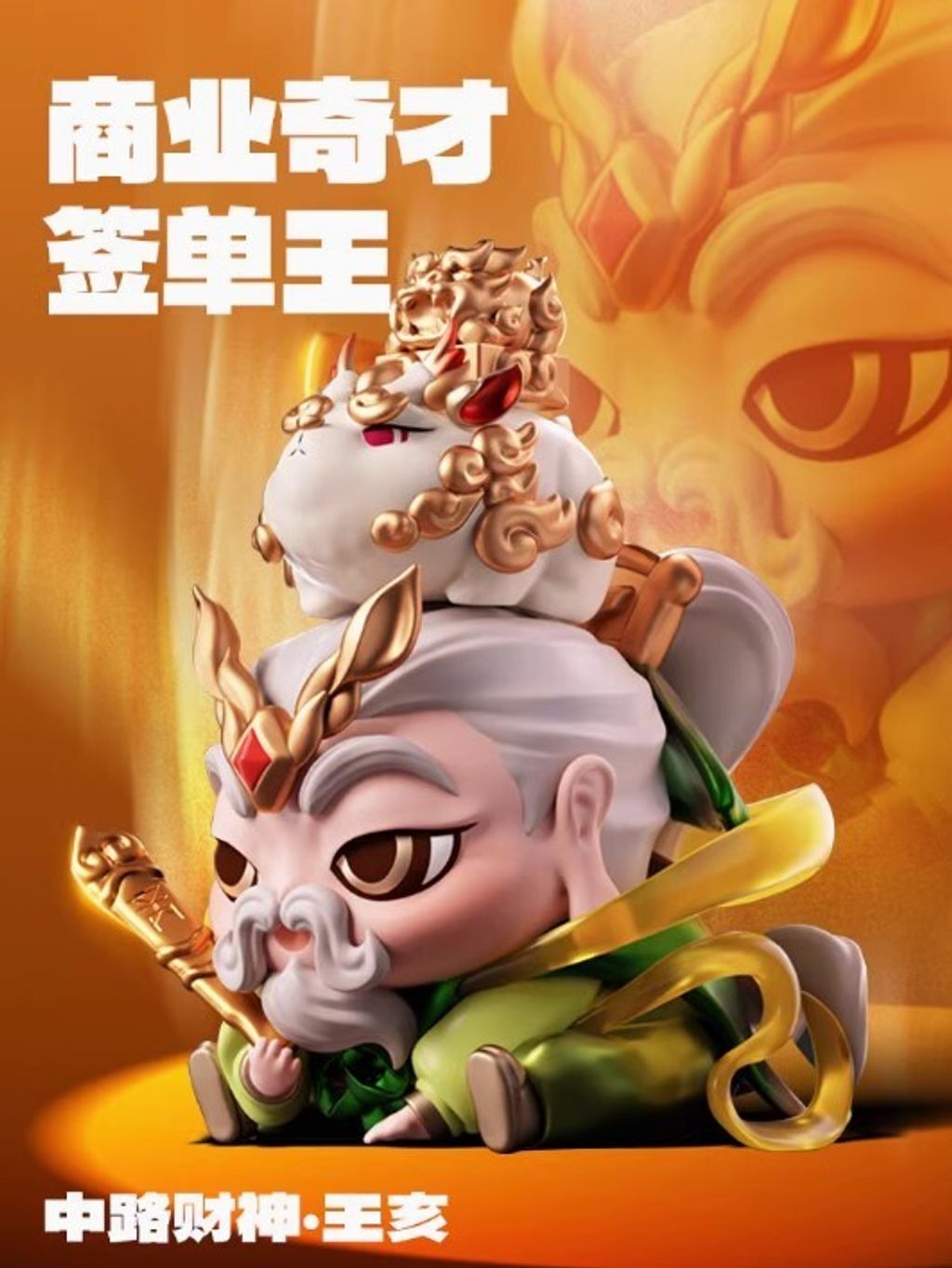 螢幕擷取畫面 2024-08-30 145743