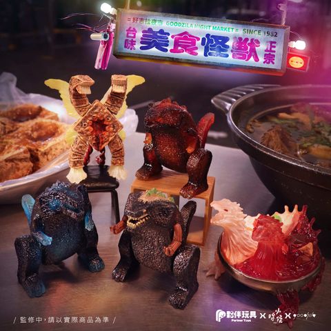 0418限量招單-團體01