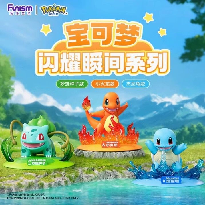 螢幕擷取畫面 2024-10-14 100152