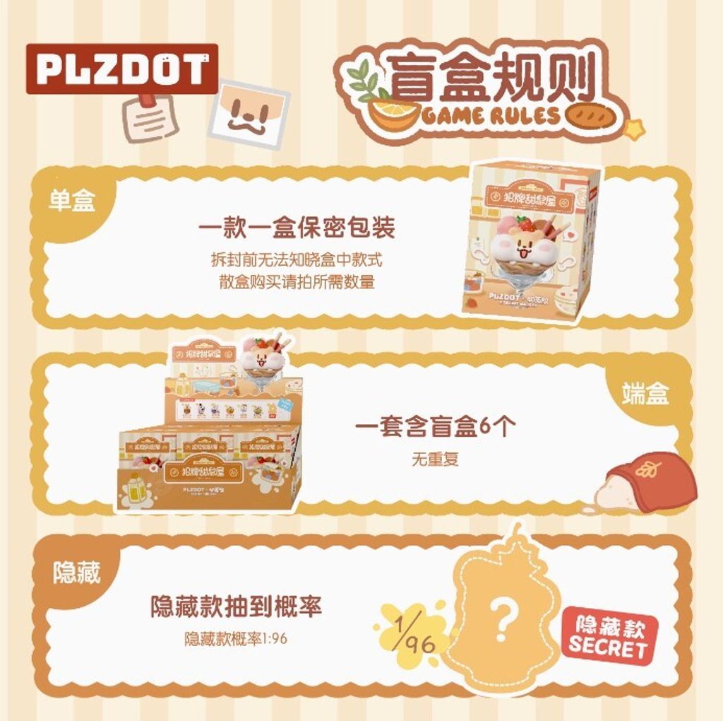 螢幕擷取畫面 2024-10-23 145544