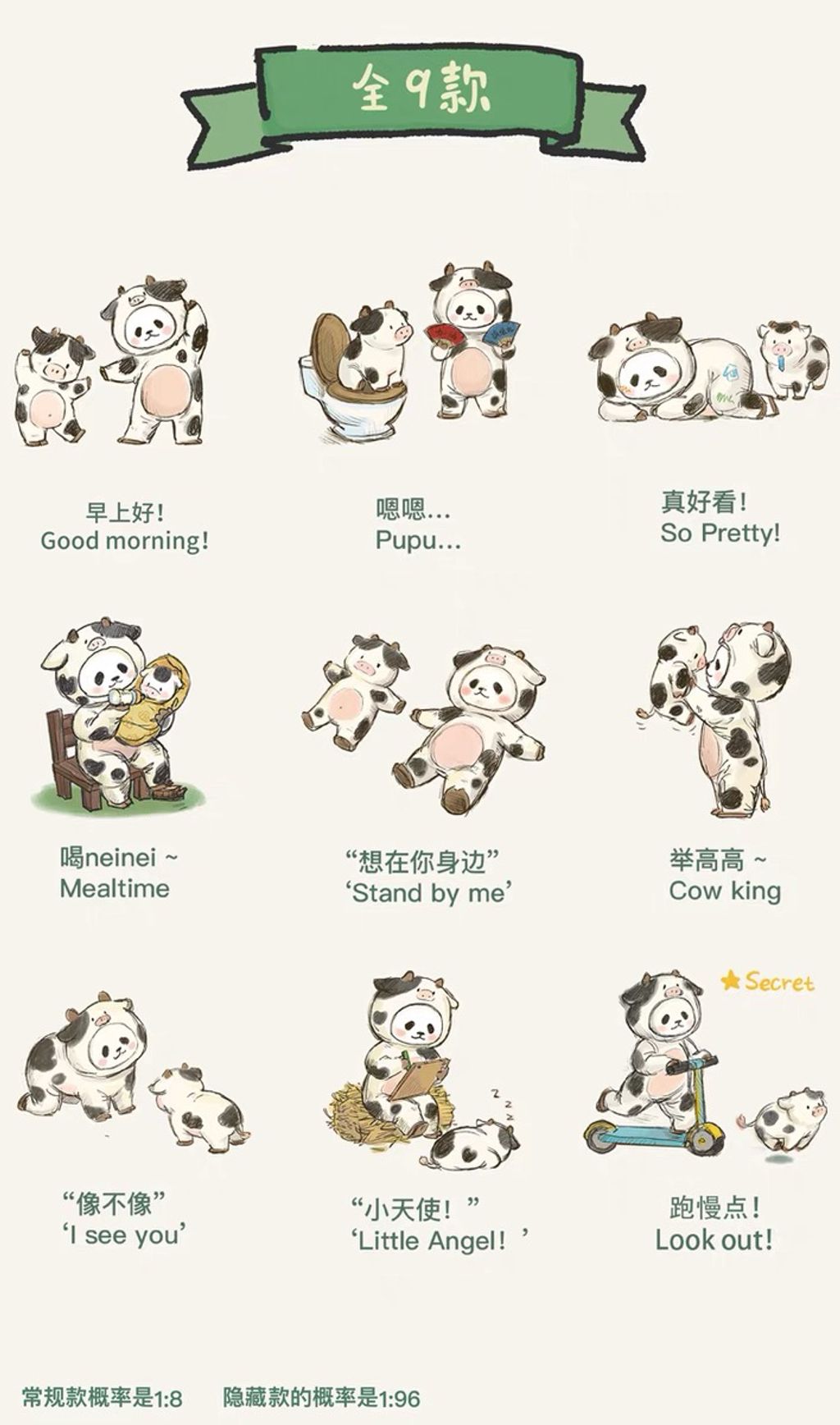 O1CN01H9IxIB1aiIxzDjFeS_!!656773363