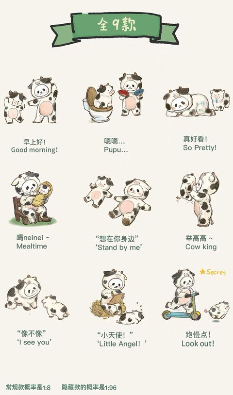 O1CN01H9IxIB1aiIxzDjFeS_!!656773363