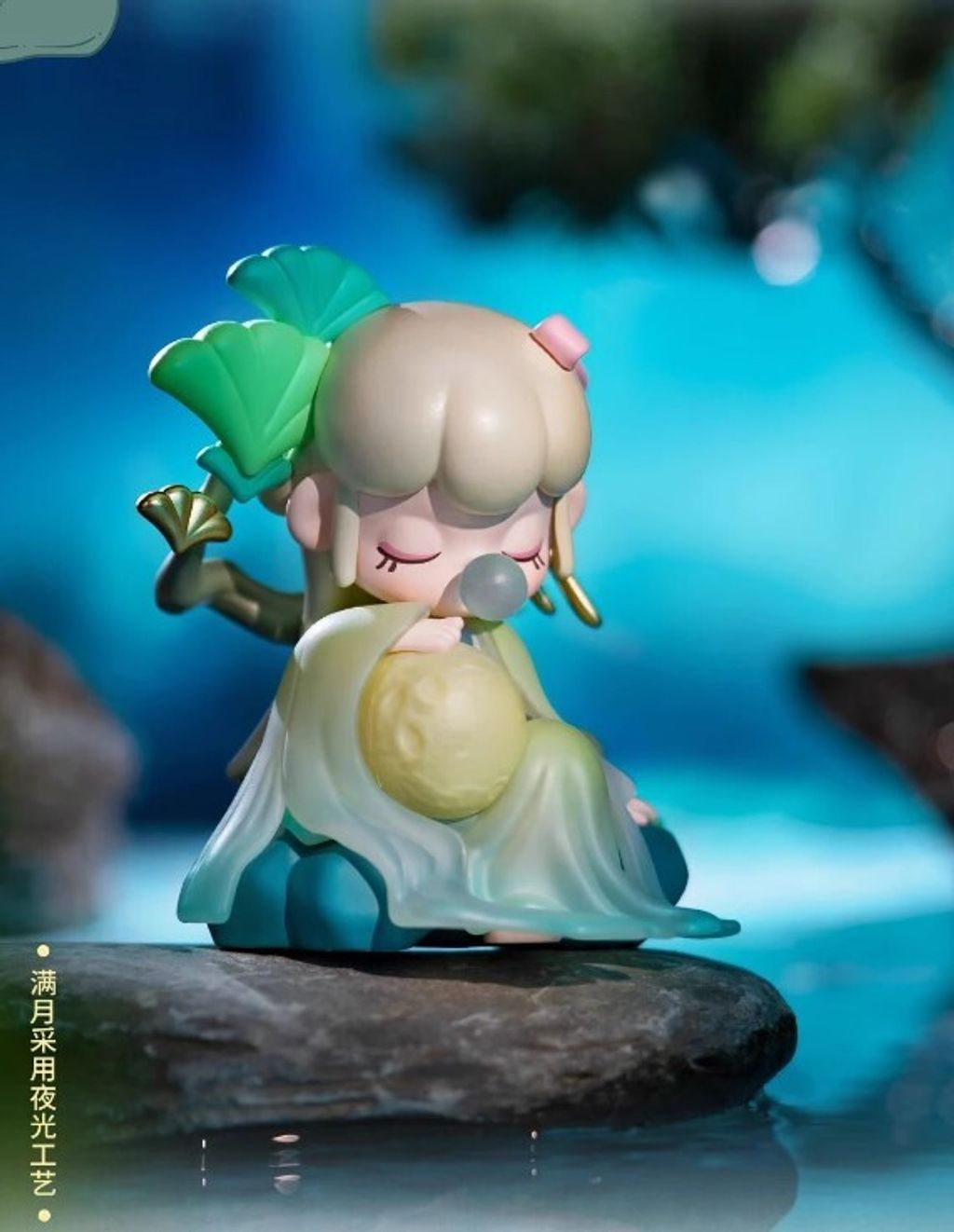 螢幕擷取畫面 2024-11-06 140929