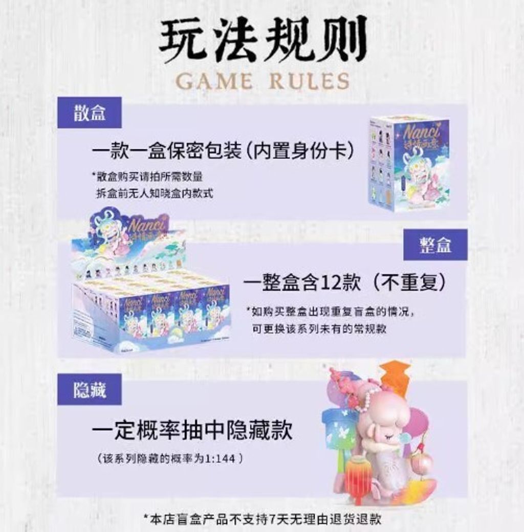 螢幕擷取畫面 2024-11-06 141327