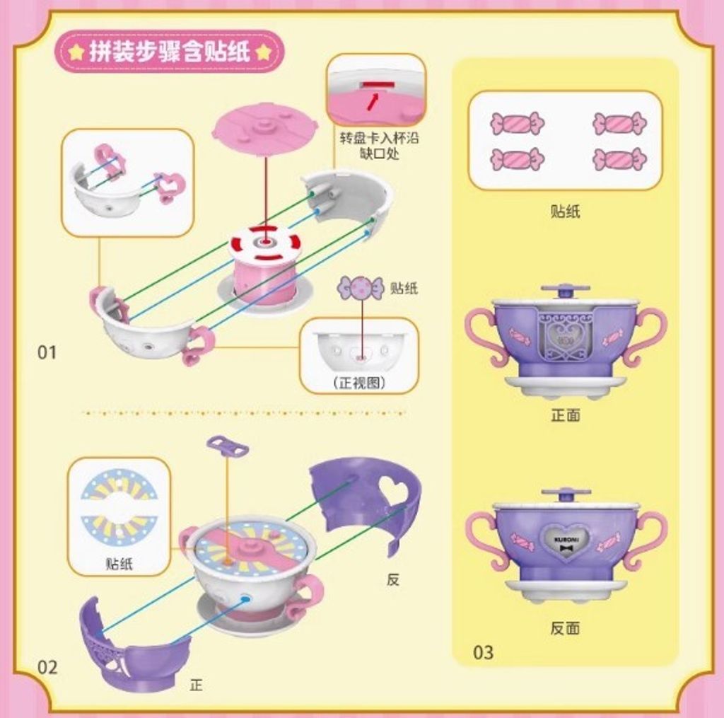 螢幕擷取畫面 2024-11-21 130419