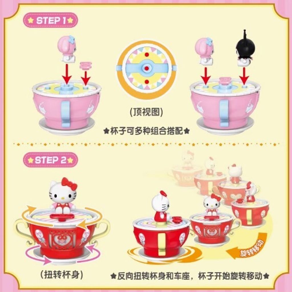 螢幕擷取畫面 2024-11-21 130448