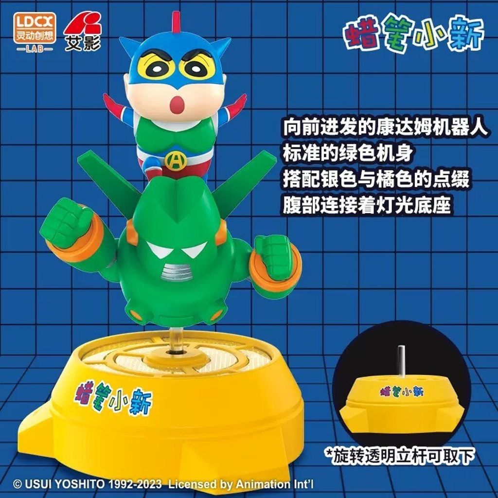 ezgif-2-c0bd35e165