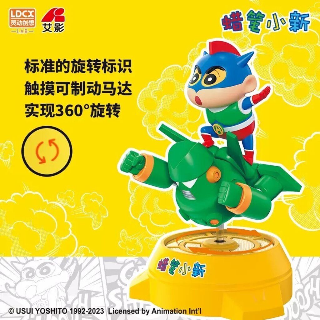ezgif-2-7d12f15058