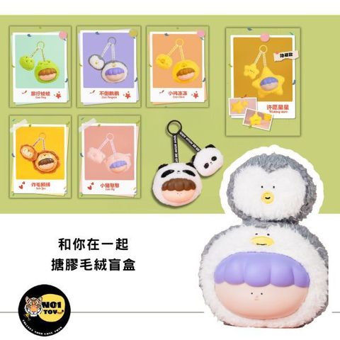官網圖