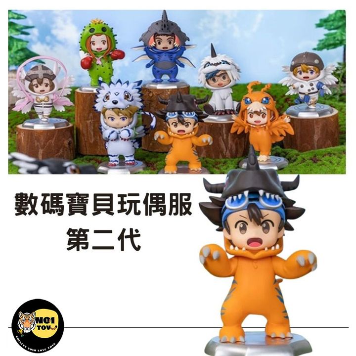 數碼寶貝玩偶服第二代