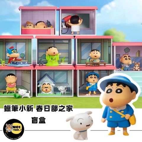 官網圖