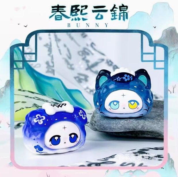 螢幕擷取畫面 2024-12-13 145210