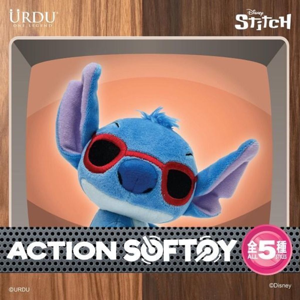 _urdu___action_softoy__5_urdu__1684740527_15344888_progressive