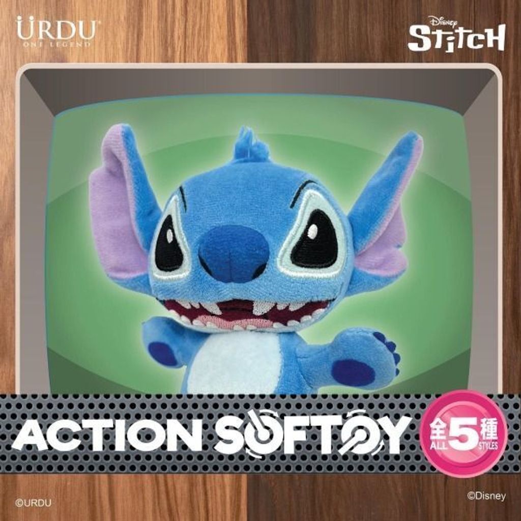 _urdu___action_softoy__5_urdu__1684740527_977f7830_progressive