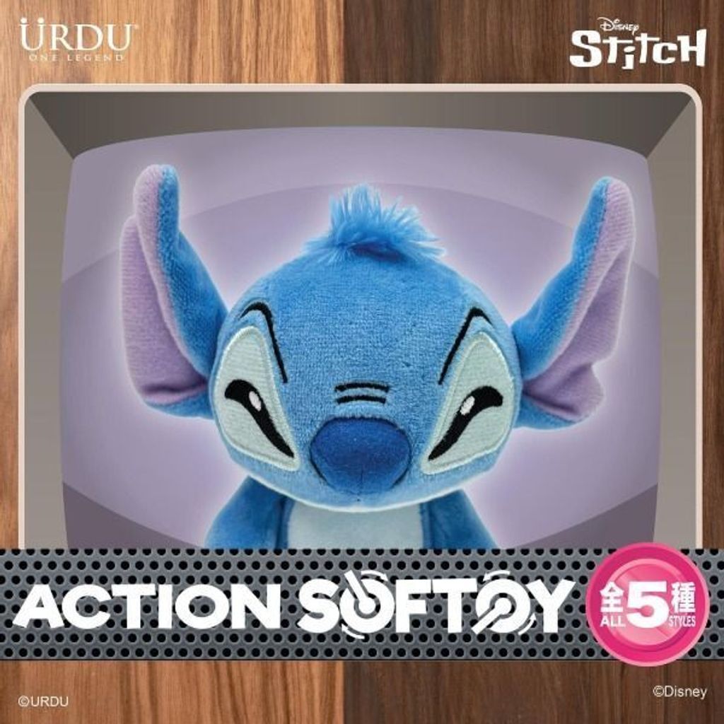 _urdu___action_softoy__5_urdu__1684740527_ffcdf7e1_progressive