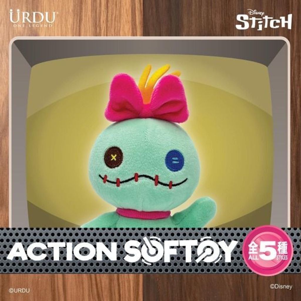 _urdu___action_softoy__5_urdu__1684740527_2eb3c31c_progressive